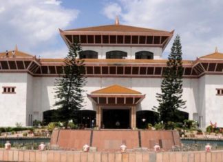 आज बस्दै प्रतिनिधि सभा बैठक