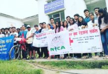 कृषि कलेजद्बारा नेपाल साईकल यात्रि बानियाँलाई सम्मान