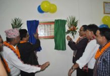 साँग्रिला डेभलपमेन्ट बैैंकको शाखा टँकी सिनुुवारीमा