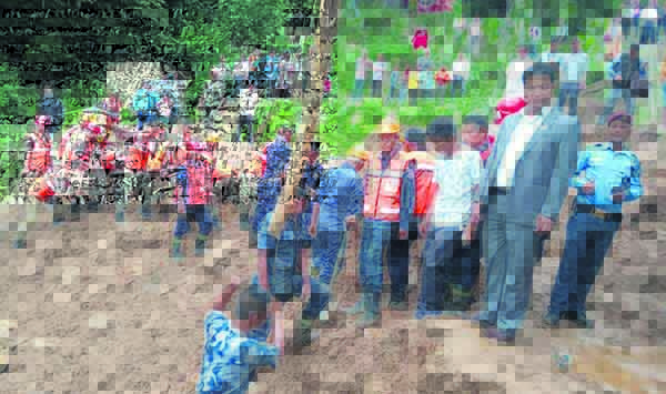Jajarkot_ pahiro