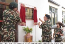 प्रधानसेनापतिद्वारा ‘हल अफ फेम’ उद्घाटन