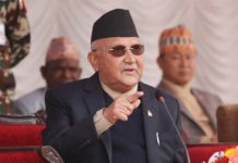 सरकारका सबै निकायलाई नागरिकको सूचना पाउने हकको सम्मान गर्न आग्रह : प्रधानमन्त्री ओली
