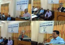 ‘प्रेस तथा अभिव्यक्ति स्वतन्त्रताको रक्षा’ अन्तक्रिया कार्यक्रम