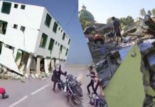 इन्डोनेसियामा गयो शक्तिशाली भूकम्प, ९८ को मृत्यु