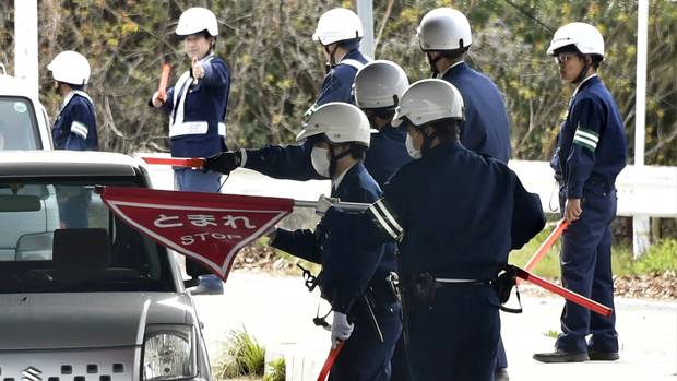 japanese police