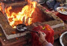 बौँद्धिक अपांगता भएका व्यक्तीहरुको आवासका लागि महायज्ञ हुने