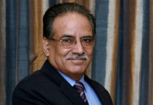 नेकपा अध्यक्ष प्रचण्ड पनि भाइरल ज्वरोको शिकार