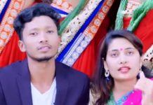 भर्खरै मात्र बजारमा ‘रातो सारी लरकै पारी’