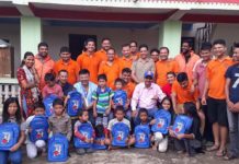 असहाय बालबालिकालाई शैक्षिक सामाग्रि