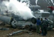 सेनाको हेलिकोप्टर दुर्घटना हुँदा १८ जनाको मृत्यु