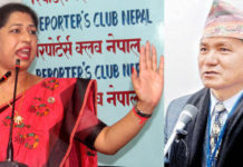 रेडलाइट तोकेर यौन व्यवसायलाई वैधता दिने मुख्यमन्त्रीको राजीनामा माग