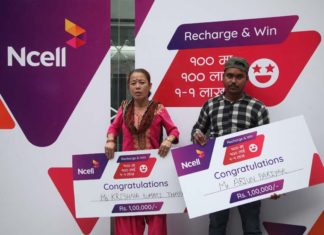 Ncell handovers cash prize to the lucky winners of second week under ‘Recharge and Win’ offer