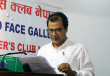 फेरि शून्यबाट निर्मला हत्या प्रकरणको अनुसन्धान गर्न आग्रह