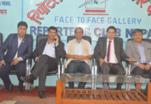 नेपाल निर्माण व्यवसायी संघको अध्यक्षमा ४ जनाको उम्मेदवारी घोषणा, कसको एजेण्डा के ?