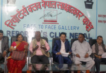 बलात्कारपछि हत्या भएको किटानी जाहेरी दिँदासमेत अपराधी पक्राउ नपरेकोमा पीडित परिवारको आक्रोश