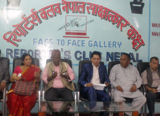 बलात्कारपछि हत्या भएको किटानी जाहेरी दिँदासमेत अपराधी पक्राउ नपरेकोमा पीडित परिवारको आक्रोश