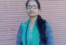 फेसबुकमा समाचार शेयर गर्दा जागिरबाट हटाइयो