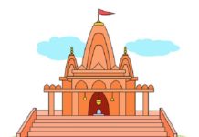 मल्लकालीन मन्दिर नयाँ स्वरुपमा बन्ने