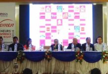 पूँजीमा महिला पहुँच विस्तार अपरिहार्य