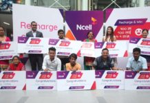 एनसेलद्वारा ‘रिचार्ज एण्ड विन’अफर अन्र्तगत तेस्रो हप्ताका विजेताहरुलाई नगद पुरस्कार वितरण