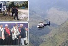 हेलिकप्टर लिएर मेलामा पुगेका मुख्यमन्त्रीको टोलीलाई जनताले कालो झण्डा देखाएर गरे विरोध
