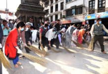 विश्व सरसफाइ दिवस २०१८