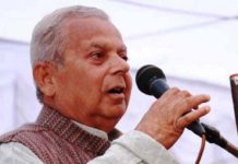 मधेसको माग समयमै सम्बोधन नभए मधेसले छुट्टै देश माग गर्न सक्छ: ठाकुर
