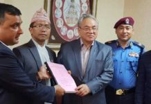 निर्मला हत्याबारे छानबिन समितिद्वारा प्रतिवेदन पेश