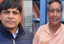 पार्टीभित्रका युवाहरुबाट प्रधानमन्त्री ओलीलाई चेतावनी