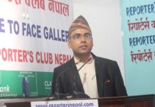 स्रोत नखुलेको सम्पति राष्ट्रियकरण नगरिए कडा आन्दोलन गर्ने स्वागत नेपालको चेतावनी