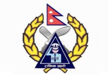 सातै प्रदेशमा ट्राफिक कार्यालय