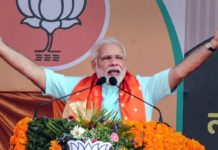 Corruption & Failures of BJP