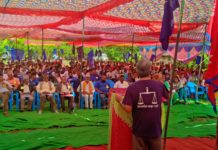 देश दौडाहमा विवेकशील साझा पार्टी