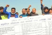 बहिरा नागरिक सवारी चालक अनुमति पत्र नपाउँदा आन्दोलित