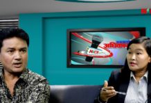 देश समृद्धिका लागी जनताको अधिकार ल्याउँदै दिपा