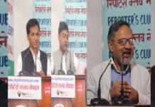 निजगढ अन्तर्राष्ट्रिय विमास्थल निर्माण कुनैपनि बहानामा रोकिनु हुँदैन् : विज्ञ तथा सरोकारवालाहरु (प्रेस वक्तव्यसहित)