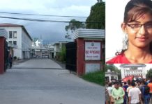 निर्मला हत्या प्रकरण : एसपीका छोराको बयान