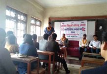 हेटौंडाको वर्गसंगै विद्यार्थी परिषदको प्रदेश ३ का जिल्ला अभ्यासवर्ग सम्पन्न