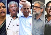 Urban RSS against Naxals of India