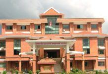 सरकारी जग्गा बेच्ने मालपोत अधिकृतसहित ७ जना माथि भ्रष्टाचार मुद्दा