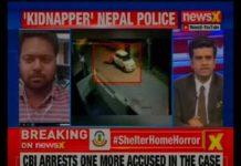 ५ जनाको घाँटी रेटेर हत्या गर्ने भारतीयलाई नेपाल प्रहरीले भारत गएर पक्राउ गर्दा भारतमा हंगामा