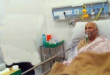 स्वास्थ्यमा सुधार आएपछि प्रधानमन्त्रीलाई डिस्चार्ज गर्ने तयारी