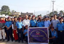 प्रहरी दिवसको अवसरमा दाङमा विभिन्न प्रतियोगिता