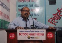 कलंकीदेखि थानकोट ठप्प पार्ने कबाडी व्यवसायीहरुको चेतावनी