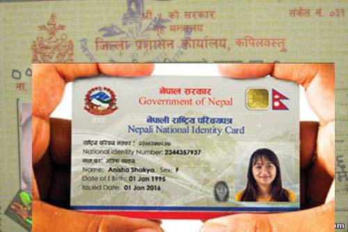 shikhar-news-nagrita-bistapit