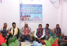 शैक्षिक सुधारका लागी अनुभव आदानप्रदान