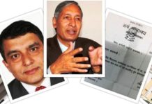 आफ्ना ज्वाइँलाई नियम विपरित अर्थमन्त्रीले बनाए नागरिक लगानी कोषको संचालक