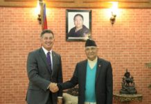 नेपाल-अमेरिका द्विपक्षीय हितका बारे प्रधानमन्त्री ओली र अमेरिकी राजदूतबीच भेटवार्ता