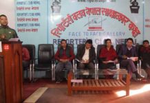 एक महिनाभित्र सहमति कार्यान्वयन नगरे सशक्त आन्दोलन गर्ने कर्मचारीको चेतावनी