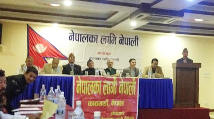 Nepalka-lagi-Nepali